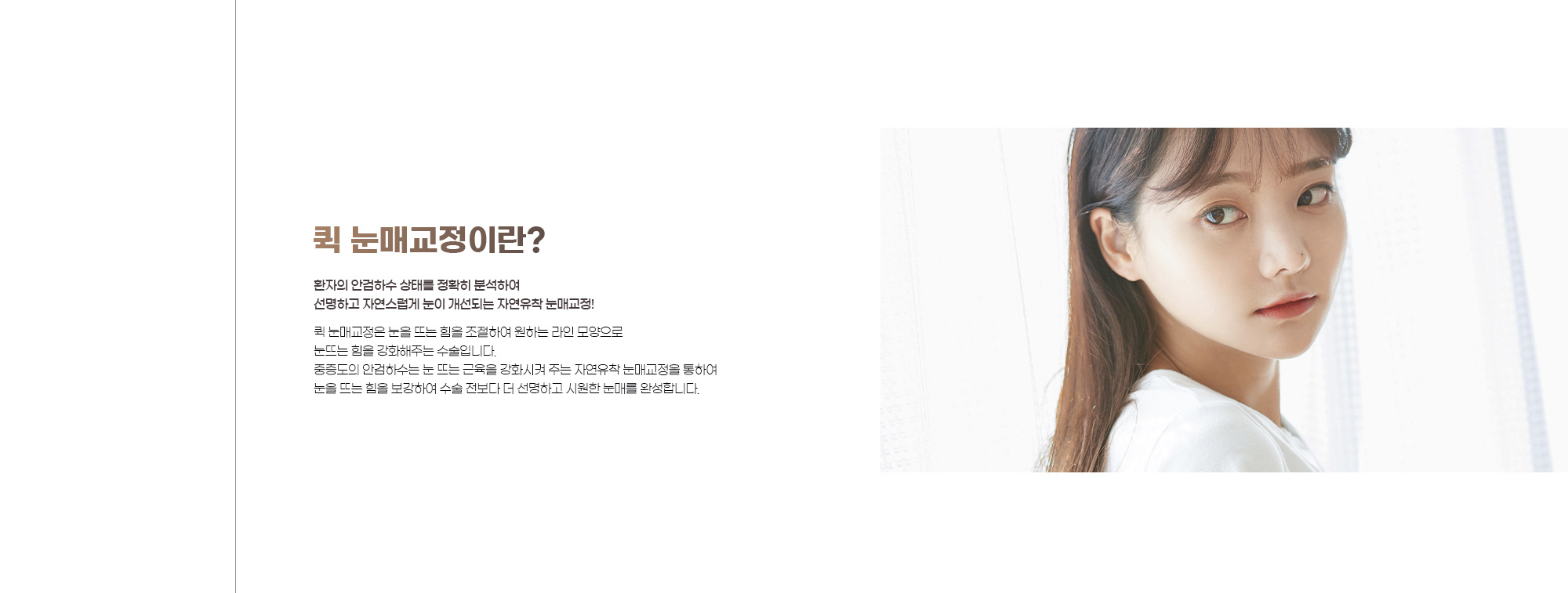 sub_4