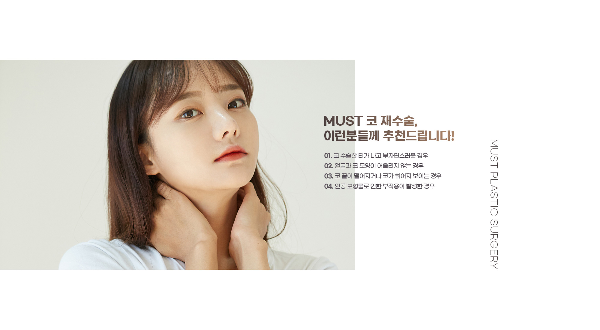 sub_1