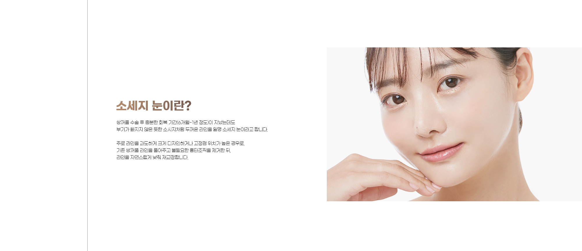 sub_2