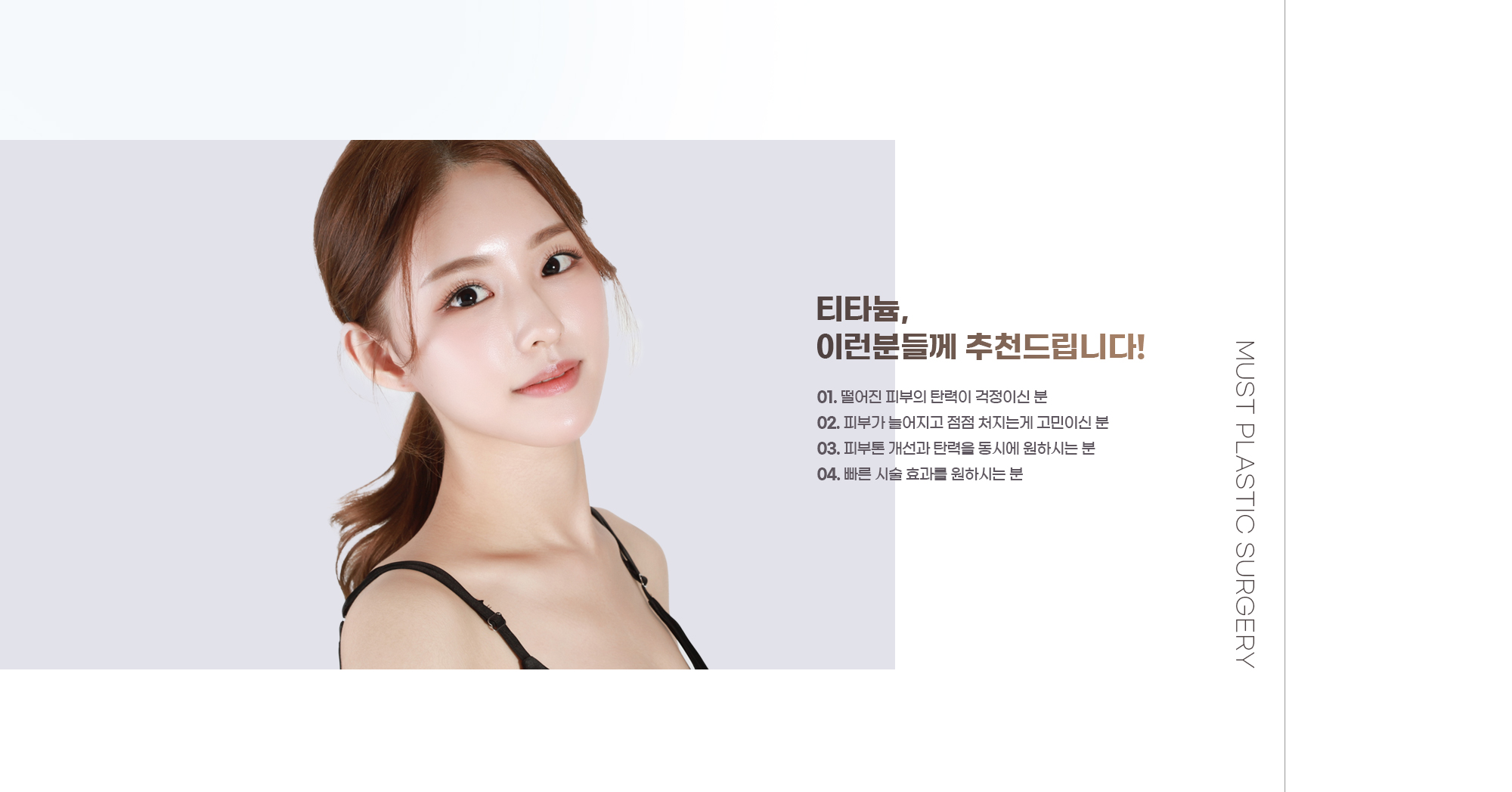 sub_1